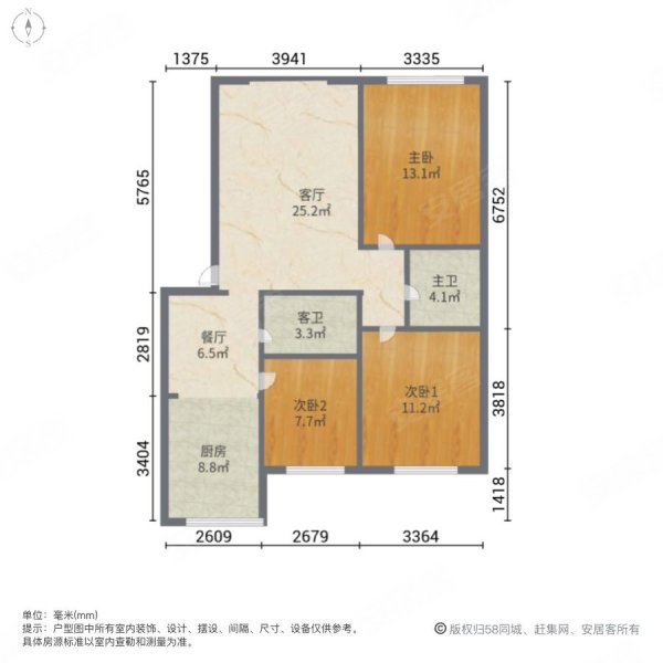 馨苑小区3室2厅2卫107.53㎡南北105.8万