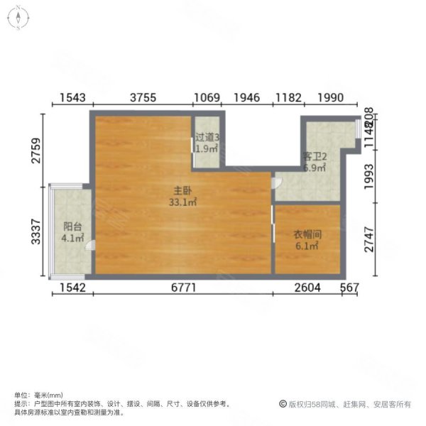 莱茵南郡(别墅)4室2厅3卫193.78㎡南北170万