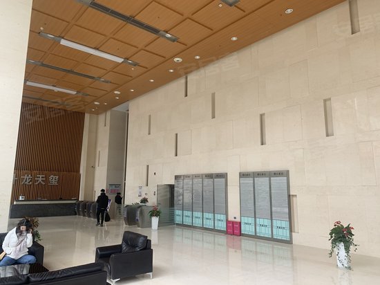 升龙天玺一号院 