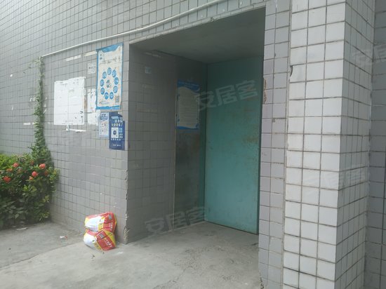 百财中财诚科技园 