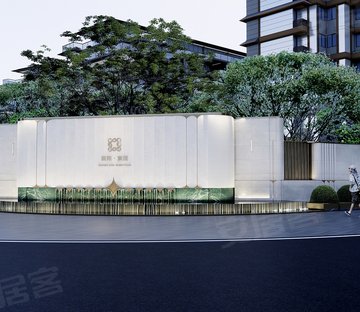 金楚智投·宸园