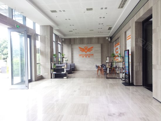 聚峰国际都市产业园 