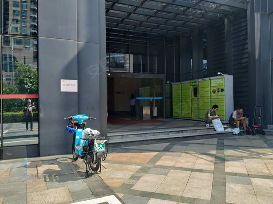 农科商务办公楼