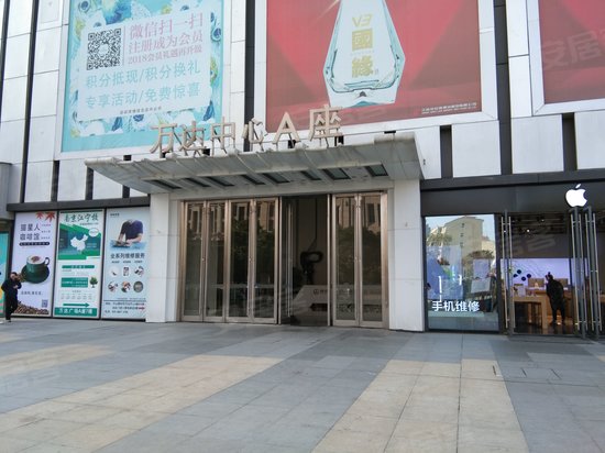 江宁万达广场(办公) 