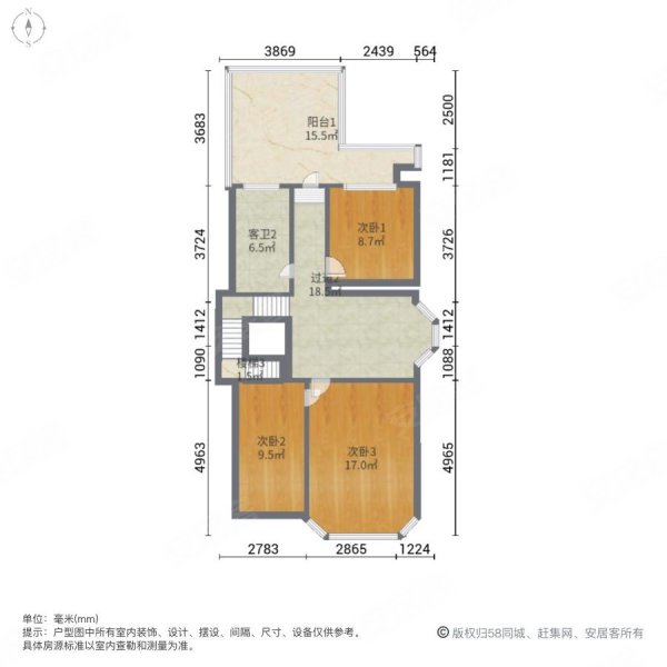 清风别墅5室2厅3卫188.84㎡南北290万