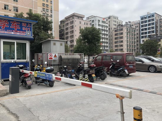 德丰源智创中心 