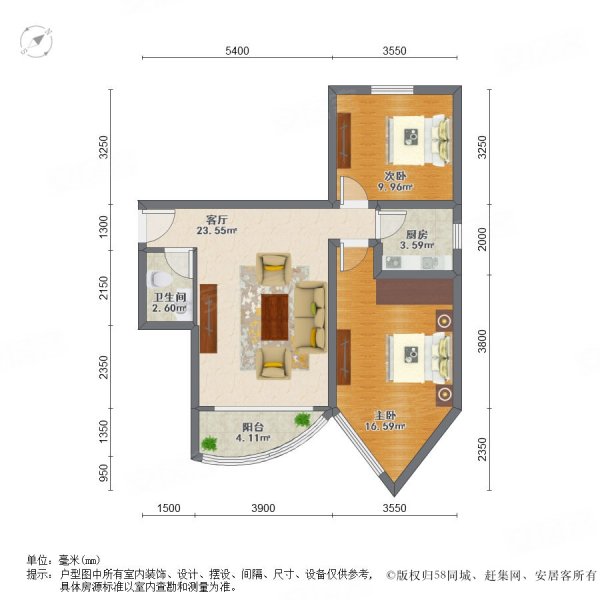 珠江绿洲家园2室1厅1卫97.76㎡南北432万