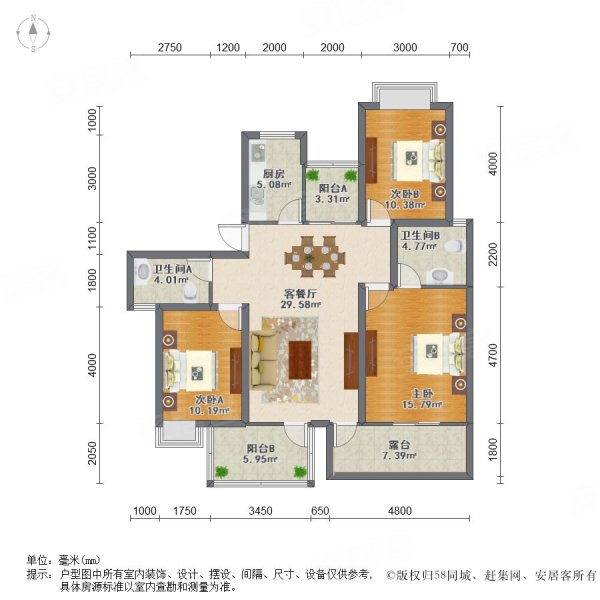 德意空港国际3室2厅2卫132.22㎡南238万