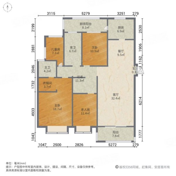 联发滨江壹号4室2厅2卫133.13㎡南北96万