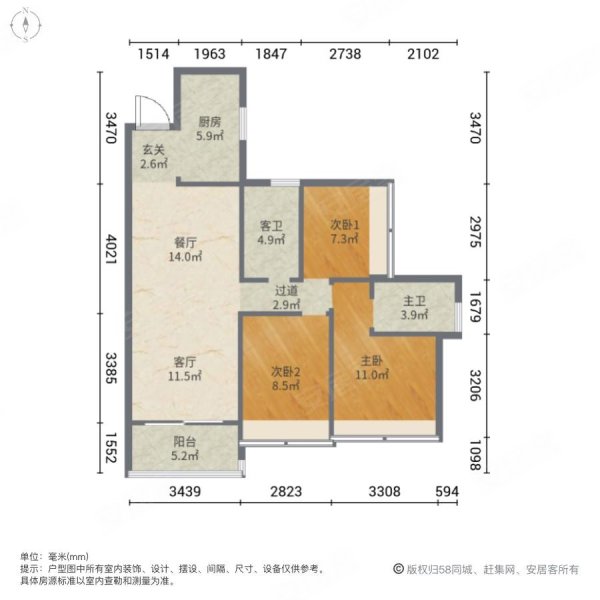 西山泉壹号院3室2厅2卫102㎡东40.8万