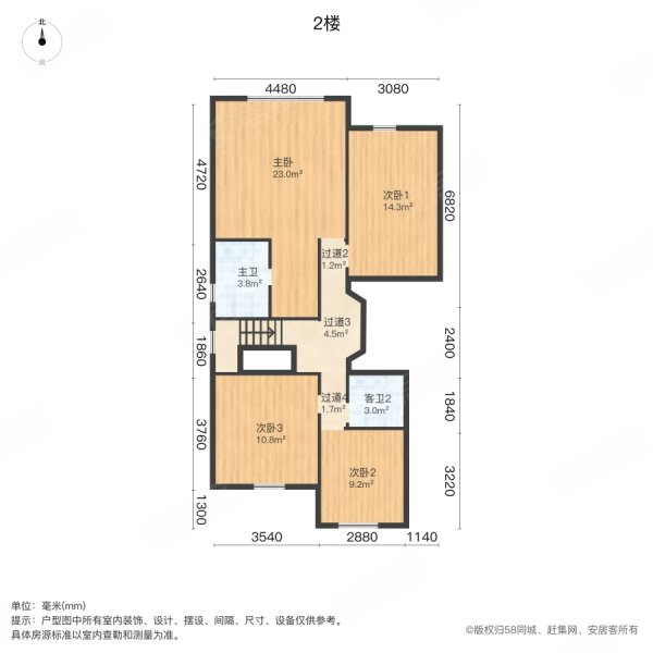 中海国际社区(B区别墅)4室3厅3卫231.18㎡南北430万