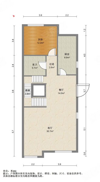 阳光城上林府(别墅)3室2厅3卫188㎡南北410万