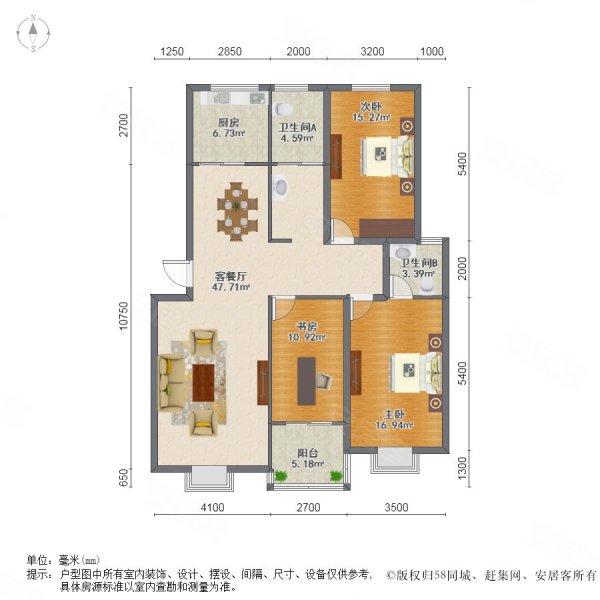 锦绣花园    ,精装修,拎包入住
