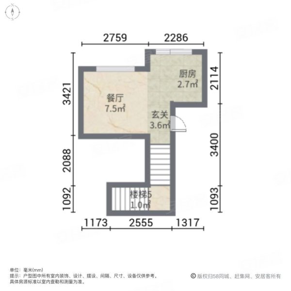 乐享城2室2厅2卫98.71㎡南90万