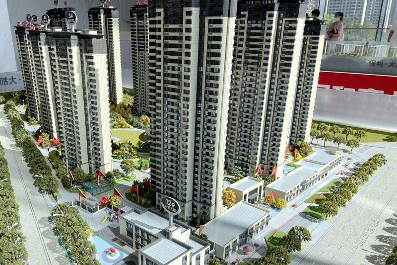 彭家坪西路与西坪街交汇处(中央生态公园向西100米)-兰州保利大都汇