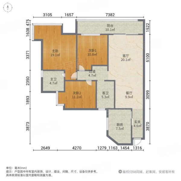 金地九樾3室2厅2卫129.58㎡南北169.9万