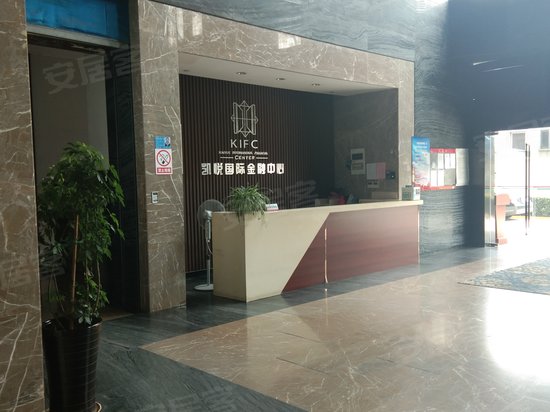 凯悦国际金融中心 