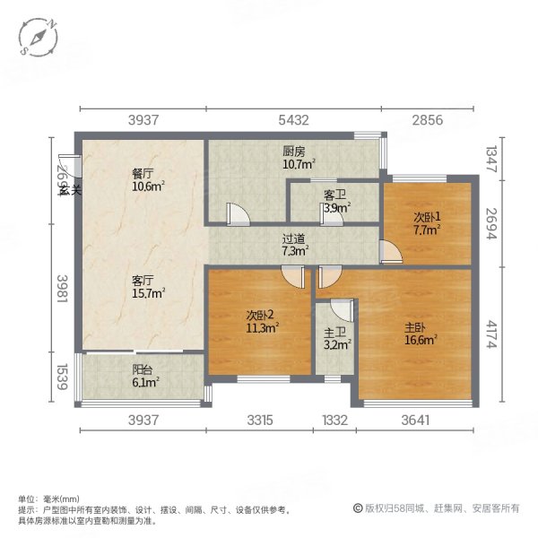 金科黄金海岸一期,四期(丰都)3室2厅2卫103㎡南北62.8万