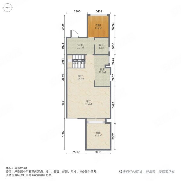 金碧御水山庄(别墅)4室2厅3卫169.89㎡南北198万