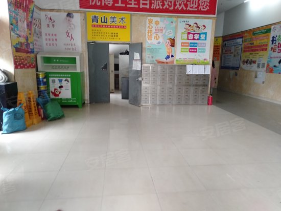 浒新158生活广场(办公) 