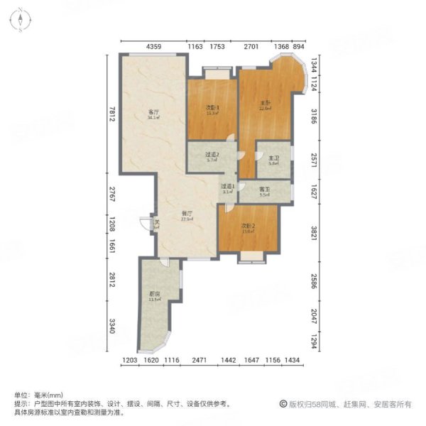 江畔国际3室2厅2卫172㎡南北119万