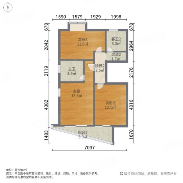 保利叁仟栋(二期公寓住宅)4室2厅3卫134.45㎡南北350万