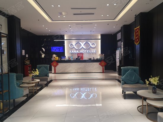 西城金街(商住楼) 