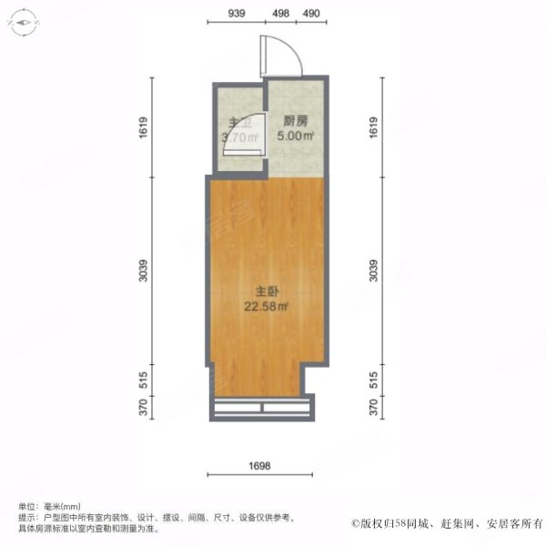 福顺尚都1室0厅1卫44.35㎡西41.8万