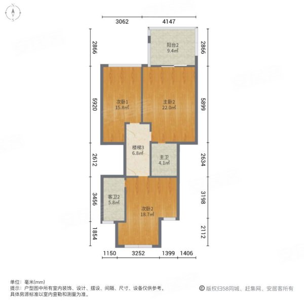 银河湾紫苑(别墅)4室2厅3卫248.93㎡南北620万