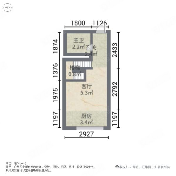 碧桂园泰富城户型图片