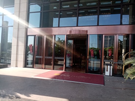 佳兆业城市广场 