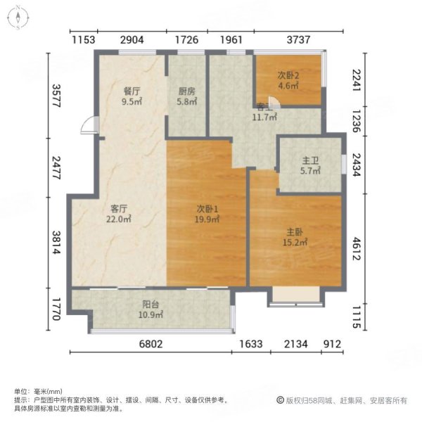 江宸府婚装 新小区 高楼层视野无遮挡 密度低