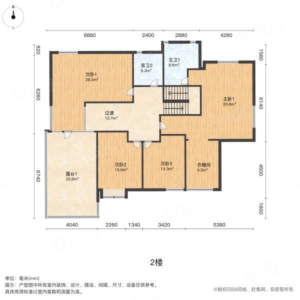 漓江山水花园(别墅)8室3厅4卫261.3㎡南北3180万