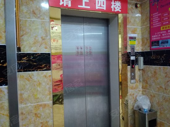 港龙商务中心 