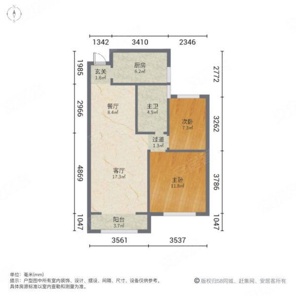 青岛房产网>青岛二手房>李沧二手房>李沧周边二手房>水岸香都>