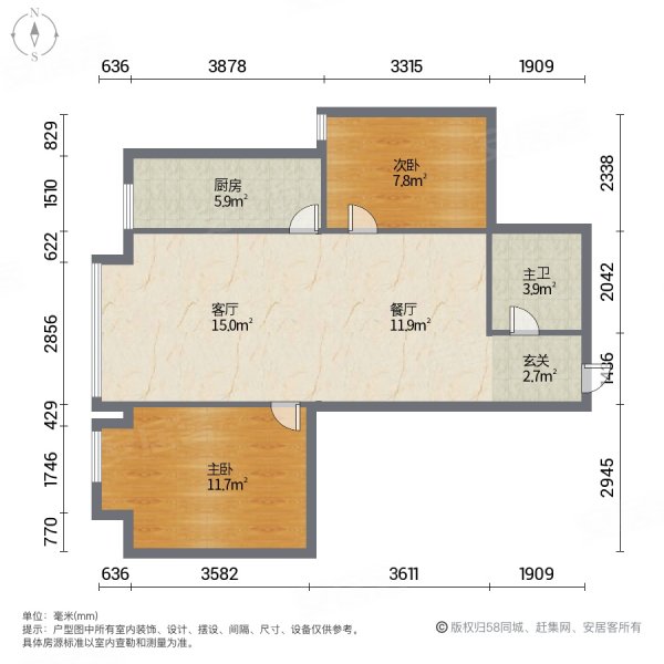 灵秀清风苑2室2厅1卫69㎡南北26.6万