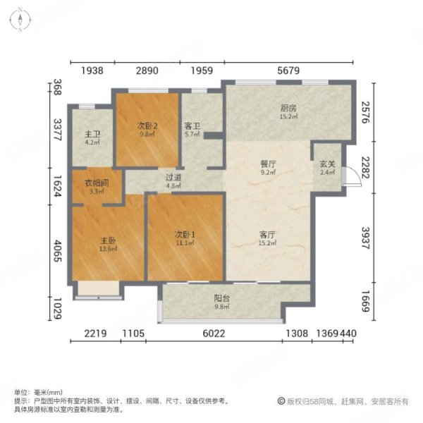 龙亭碧水蓝城(二期)3室2厅2卫130㎡南北86万