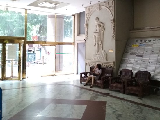 新都会财经广场(办公) 