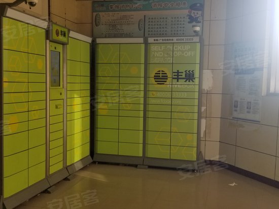 鸿森大厦(商住楼) 