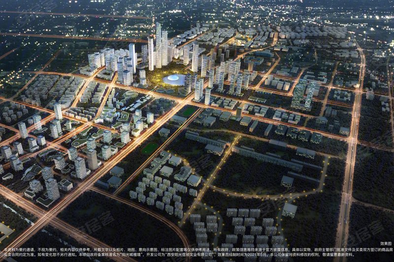 阳光城檀境(新房),纬三十路-西安阳光城檀境(新房)二手房,租房,房价