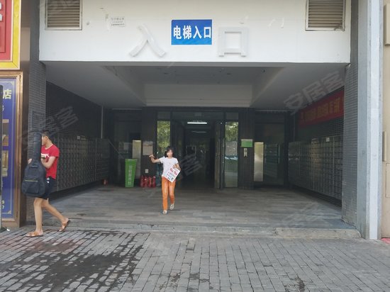 海伦国际(办公) 