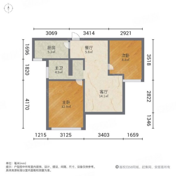 120万入手雀梅精装二室 价格真实 欢迎咨询,雀梅花园二手房,120万,2室