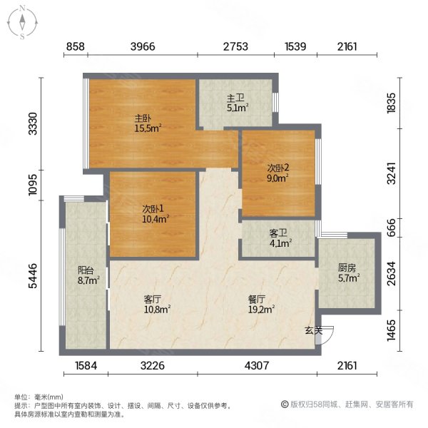 汕头中海悦江府户型图图片