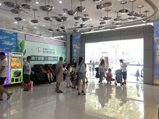 黄河时装城(办公) 