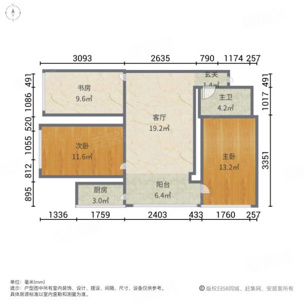 康泰苑小区3室2厅1卫105㎡南85万