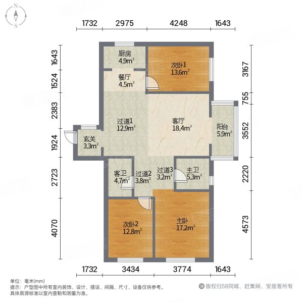 双阳卧抱阳厅户型图图片