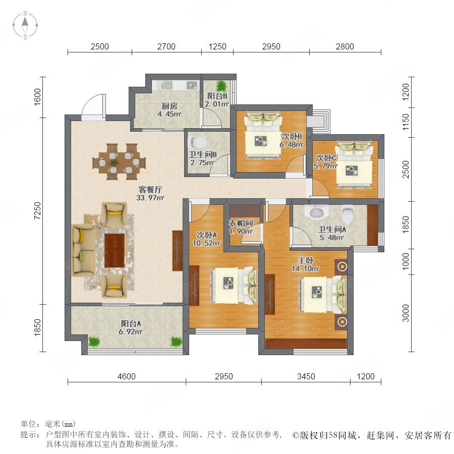 南宁二手房信息发布(南宁二手房最新出售信息)
