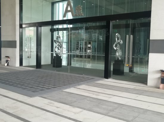 汇通新长江中心