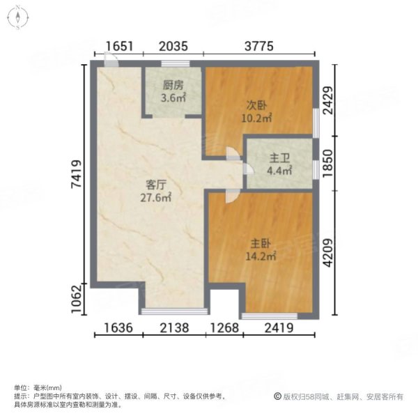 创想大厦2室1厅1卫55㎡南北25万