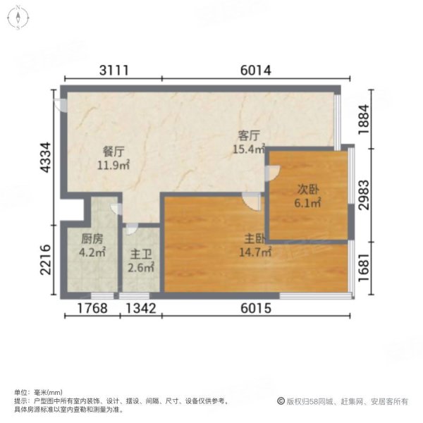 武汉房产网>武汉二手房>洪山二手房>欢乐谷二手房>纯水岸东湖天屿